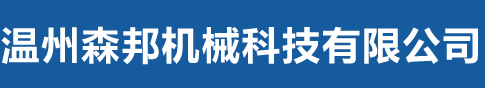 广发平台
